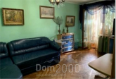 For sale:  3-room apartment - Дружбы Народов бульв. д.6а, Pecherskiy (9807-868) | Dom2000.com