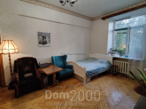For sale:  2-room apartment - Московская улица, 13/1 str., Himki city (10614-869) | Dom2000.com