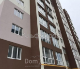 For sale:  2-room apartment in the new building - Франко ул., 45, Hodosivka village (8574-869) | Dom2000.com