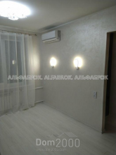 For sale:  2-room apartment - Бастионная ул., 11, Pechersk (8918-869) | Dom2000.com