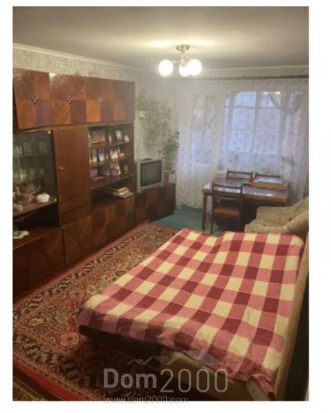 Продам двухкомнатную квартиру - Кр Ринок, г. Кропивницкий (9693-869) | Dom2000.com