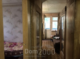 For sale:  2-room apartment - Мира ул., Harkiv city (9927-870) | Dom2000.com