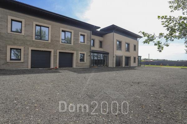 Продам дом - ул. Ильинская улица, 9, п. Новая Разводная (10510-871) | Dom2000.com