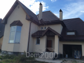 Продам будинок - ул. Центральная, Дарницький (3778-871) | Dom2000.com