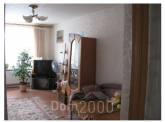 Продам трехкомнатную квартиру - Попова вул., г. Кропивницкий (9686-871) | Dom2000.com