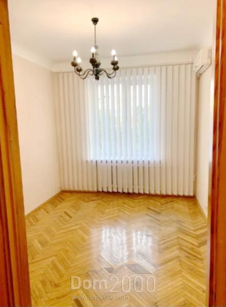 For sale:  2-room apartment - Леси Украинки бул. (Печерск), 8, Pecherskiy (9774-871) | Dom2000.com