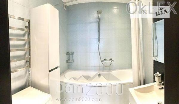 Lease 3-room apartment in the new building - Osokorki (6744-872) | Dom2000.com