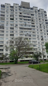 Sprzedający 3-pokój apartament - Ul. Миропільська, 29, Dniprovskiy (8703-872) | Dom2000.com