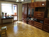 For sale:  3-room apartment - Стуса Василия ул., 28, Akademmistechko (8915-872) | Dom2000.com