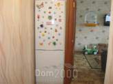Продам однокомнатную квартиру - ул. Светлодарская улица, 93д, г. Славянск (9656-872) | Dom2000.com
