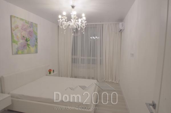 For sale:  1-room apartment in the new building - ул. Ивана Кудри, 7,, Pecherskiy (7254-873) | Dom2000.com