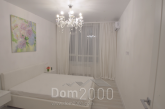 For sale:  1-room apartment in the new building - ул. Ивана Кудри, 7,, Pecherskiy (7254-873) | Dom2000.com