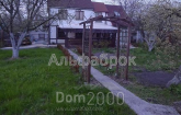 Продам будинок - Садовая 102-я ул., Осокорки (7692-873) | Dom2000.com