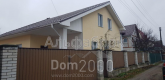 For sale:  home - Puhivka village (9025-873) | Dom2000.com