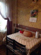 For sale:  3-room apartment - Буденного ул. д.9, Dnipropetrovsk city (5618-874) | Dom2000.com