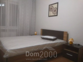 Lease 2-room apartment in the new building - Ломоносова, 81б, Golosiyivskiy (9185-874) | Dom2000.com