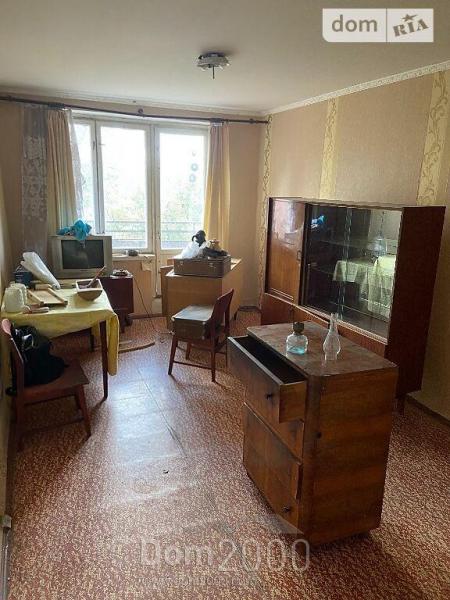 For sale:  3-room apartment - Библика ул., Harkiv city (9927-874) | Dom2000.com
