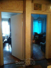 For sale:  2-room apartment - Янгеля Академика ул. д.21, Dnipropetrovsk city (5618-875) | Dom2000.com