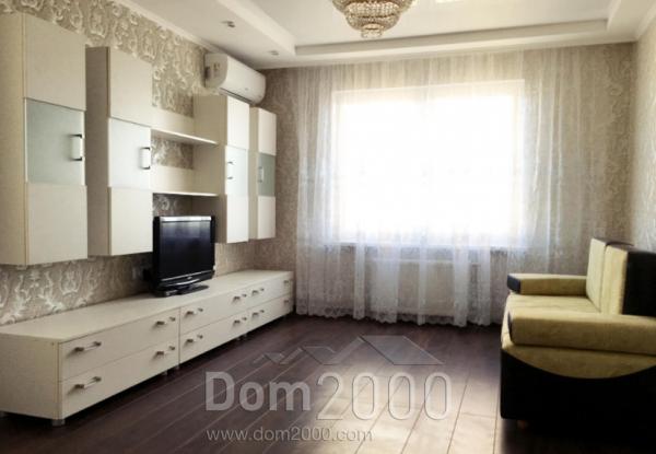 Lease 3-room apartment in the new building - Ломоносова, 34а, Golosiyivskiy (9183-875) | Dom2000.com