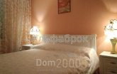 For sale:  3-room apartment - Подлесная ул., 2, Bilichi (8897-876) | Dom2000.com