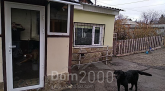 For sale:  home - Загородный пер., Harkiv city (9964-876) | Dom2000.com