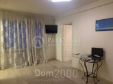 For sale:  2-room apartment - Ентузіастів str., 5, Rusanivka (10317-877) | Dom2000.com