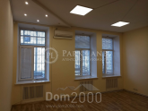 Rent non-residential premises - Володимирська str., Shevchenkivskiy (tsentr) (10412-877) | Dom2000.com