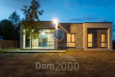 Продам дом - ул. Радужная улица, д. Медвежьи Озера (10537-877) | Dom2000.com