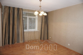 Lease 4-room apartment in the new building - Ūnijas iela 70 str., Riga (4522-877) | Dom2000.com