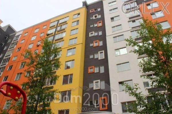 For sale:  1-room apartment in the new building - Мечникова ул., 112 "Б", Irpin city (6249-877) | Dom2000.com