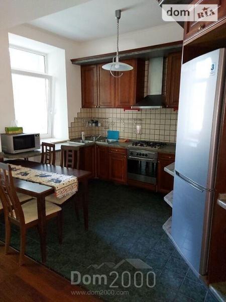 For sale:  4-room apartment - Данилевского ул., Harkiv city (9927-877) | Dom2000.com