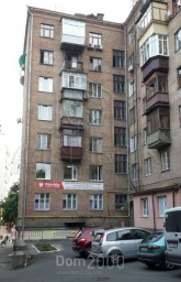 For sale:  3-room apartment - Дружбы Народов бульв., Pecherskiy (3686-879) | Dom2000.com