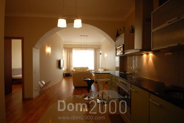 Lease 2-room apartment in the new building - Ganību dambis 13 str., Riga (5592-879) | Dom2000.com