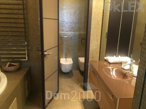 Lease 4-room apartment in the new building - Obolon (6744-879) | Dom2000.com