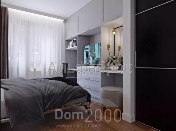 For sale:  3-room apartment in the new building - Русовой Софии ул., 7, Osokorki (8760-879) | Dom2000.com