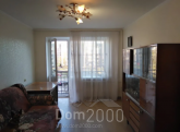 For sale:  3-room apartment - 22 Січня, Chervonograd city (9762-879) | Dom2000.com