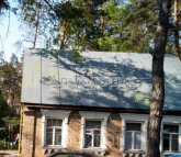 Продам будинок - Гамалия (Ворошилова) ул., м. Буча (8935-880) | Dom2000.com