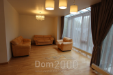 Lease 4-room apartment in the new building - Graudu iela 40 str., Riga (3944-881) | Dom2000.com