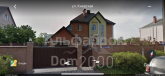For sale:  home - Киевская ул., Hodosivka village (9025-881) | Dom2000.com