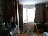 For sale:  3-room apartment - Туполева Академика ул., 17 "Е", Nivki (5047-882) | Dom2000.com