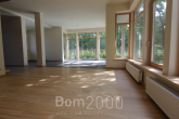 For sale:  5-room apartment in the new building - Meža prospekts 71, Jurmala (3944-883) | Dom2000.com
