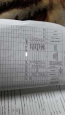 For sale:  1-room apartment - Фосфорная ул. д.9, Dnipropetrovsk city (5608-883) | Dom2000.com #36701918