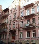 For sale:  3-room apartment - Михайловская ул., 22 "Г", Pecherskiy (tsentr) (8513-883) | Dom2000.com