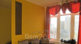 Lease 1-room apartment - Днепровская набережная, 26д str., Darnitskiy (9181-883) | Dom2000.com