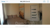 Lease 2-room apartment in the new building - Ракетная, 24, Golosiyivskiy (9185-883) | Dom2000.com