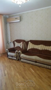 Продам трехкомнатную квартиру - ул. Дворцовая улица, 4г, г. Краматорск (9661-883) | Dom2000.com