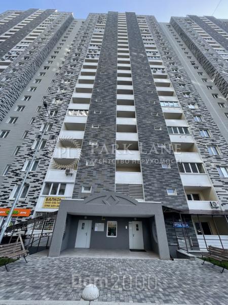 Sprzedający 1-pokój apartament - Ul. Ревуцького, 54б, Osokorki (10534-884) | Dom2000.com