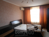 Lease 2-room apartment - Героев Сталинграда проспект, 9а str., Obolonskiy (9181-884) | Dom2000.com