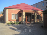 For sale:  shop - Королёва улица, 2/1 str., Slov'yansk city (9656-884) | Dom2000.com