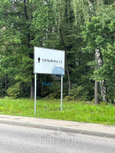 For sale:  land - Russia (10592-885) | Dom2000.com